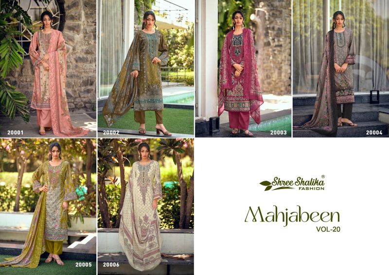 Shree Shalika Mahjabeen Vol 20 Lawn Cotton Digital Print Dress Material