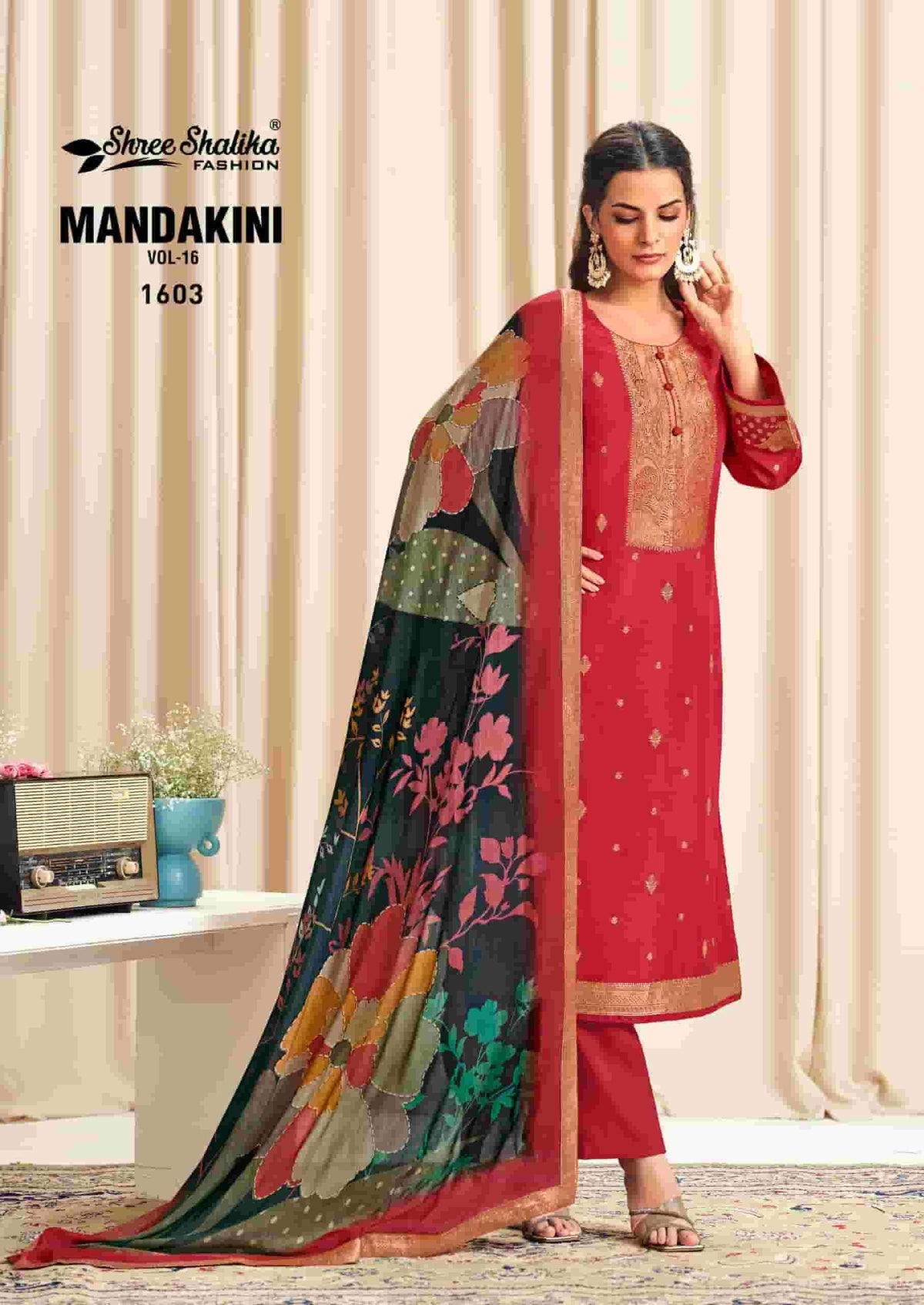 Shree Shalika Mandakini Vol 16