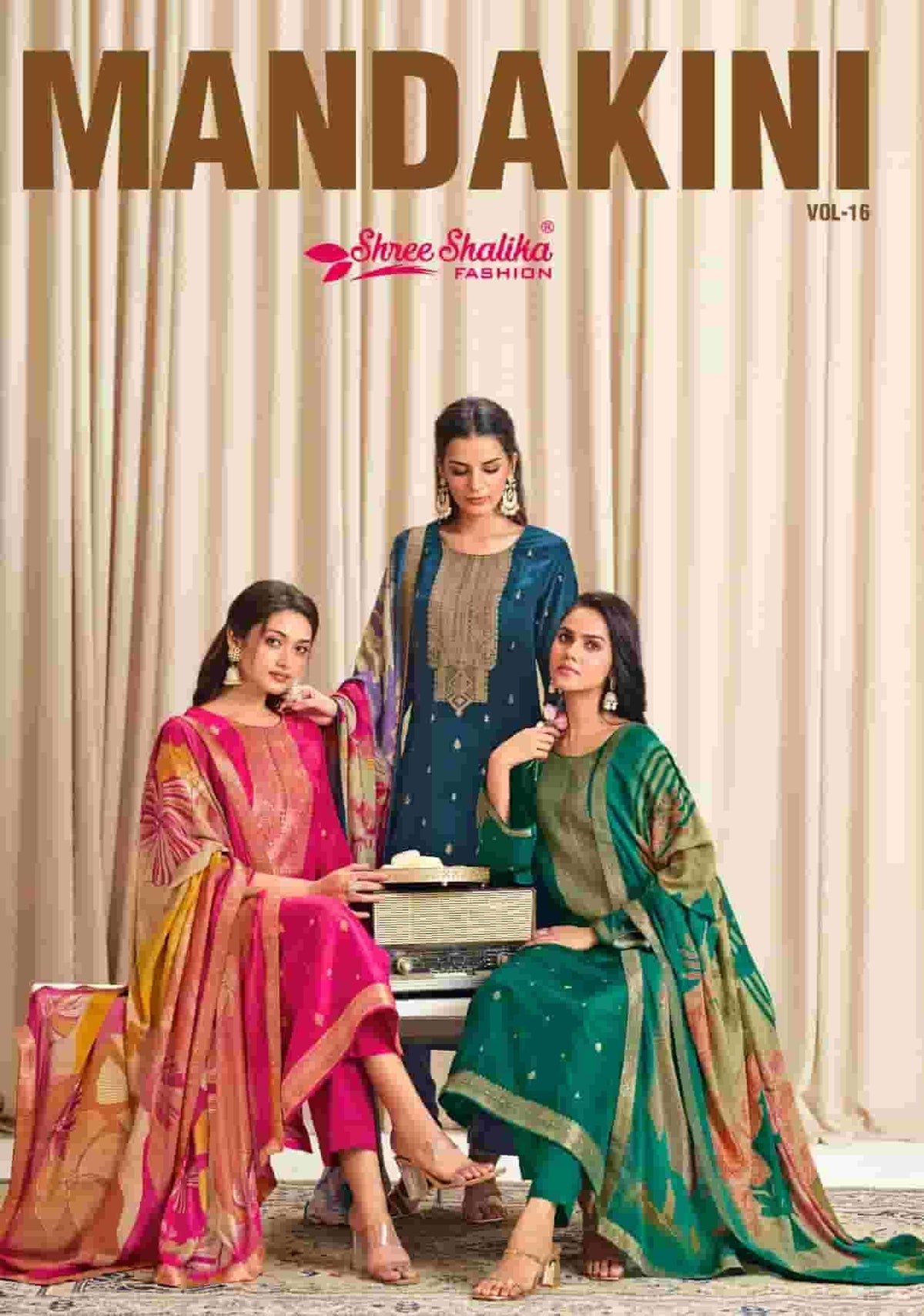 Shree Shalika Mandakini Vol 16