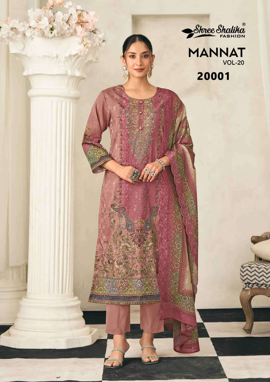 Shree Shalika Mannat Vol 20