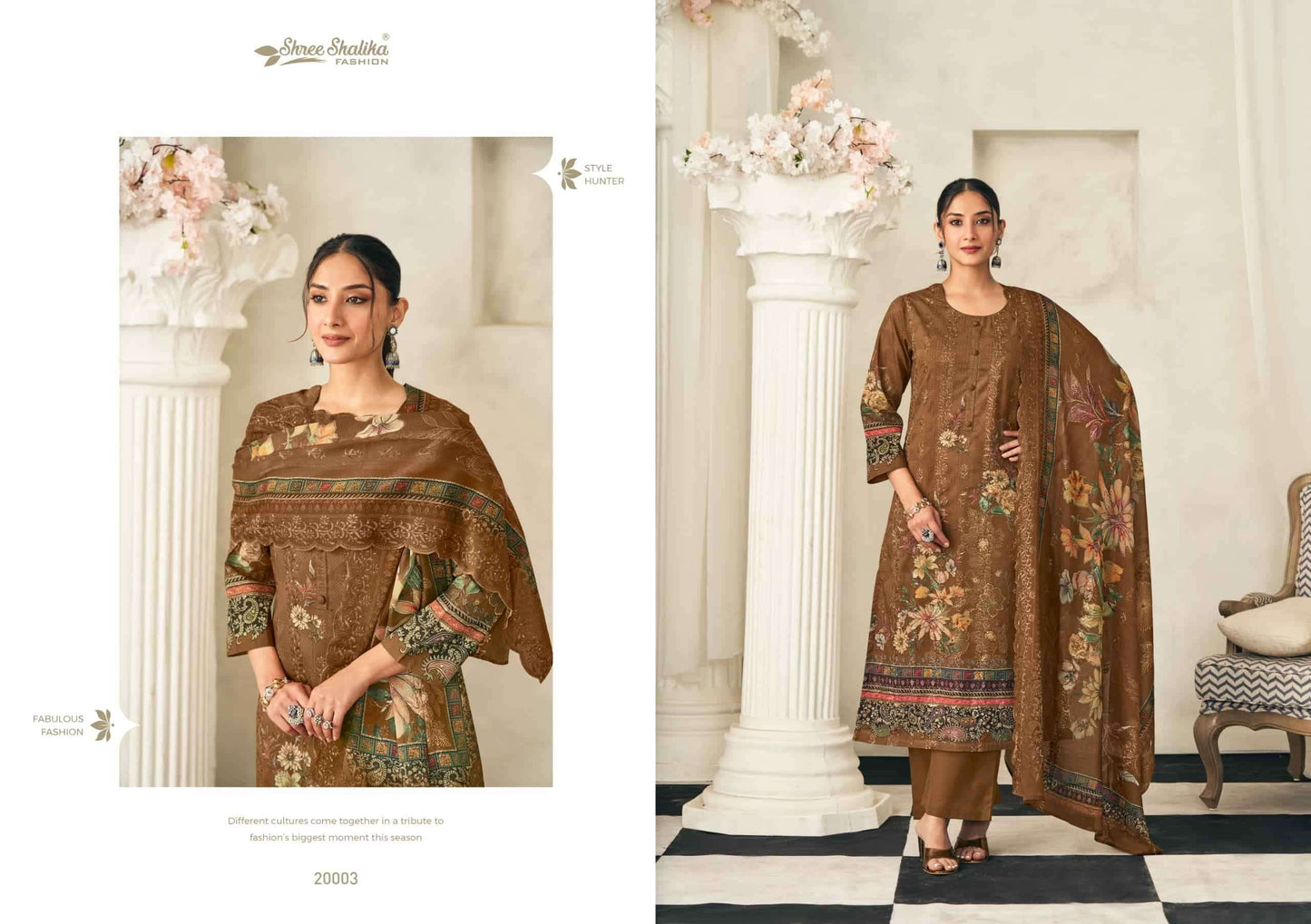 Shree Shalika Mannat Vol 20