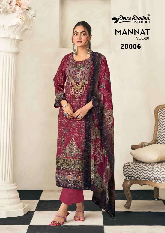 Shree Shalika Mannat Vol 20