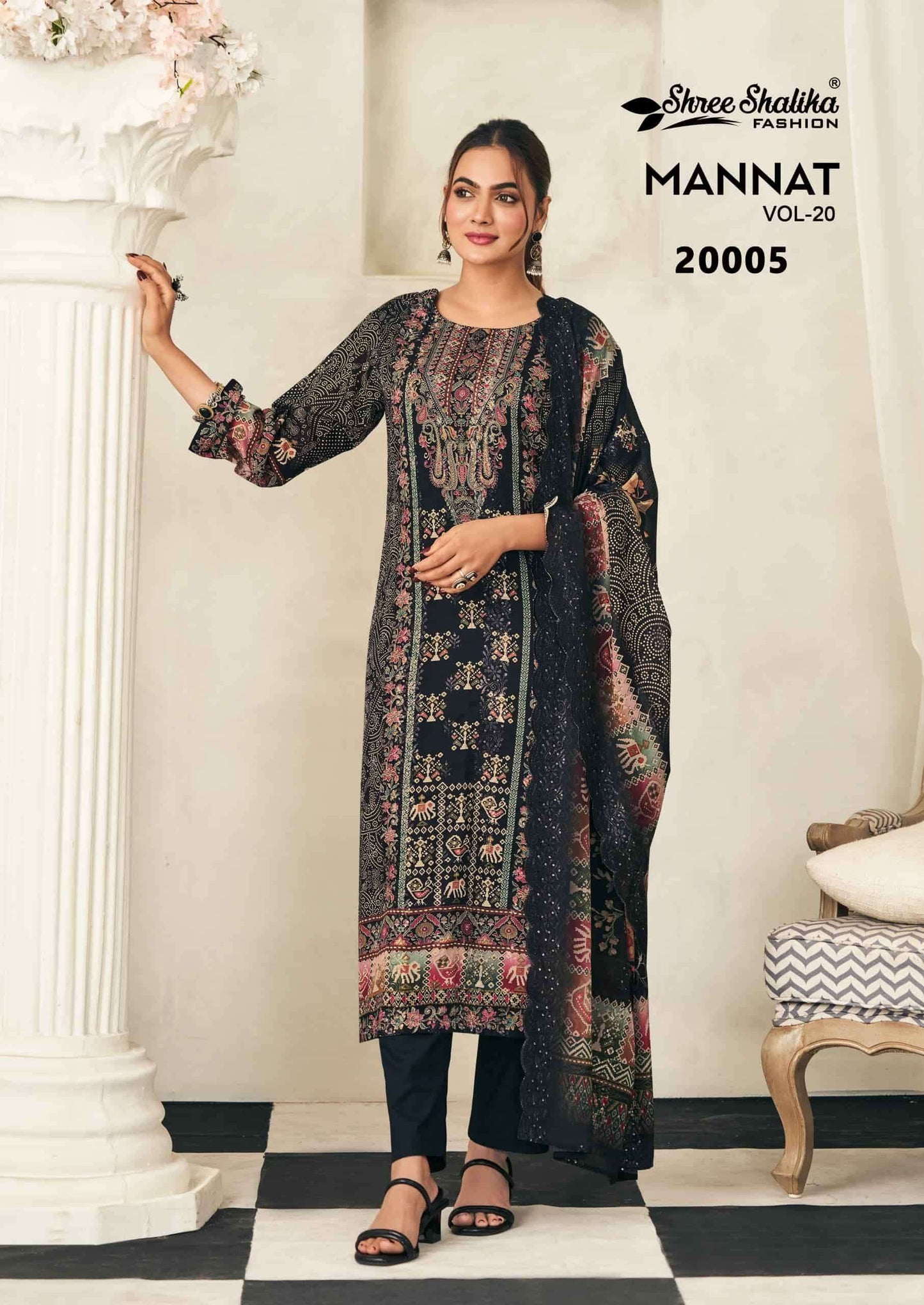 Shree Shalika Mannat Vol 20