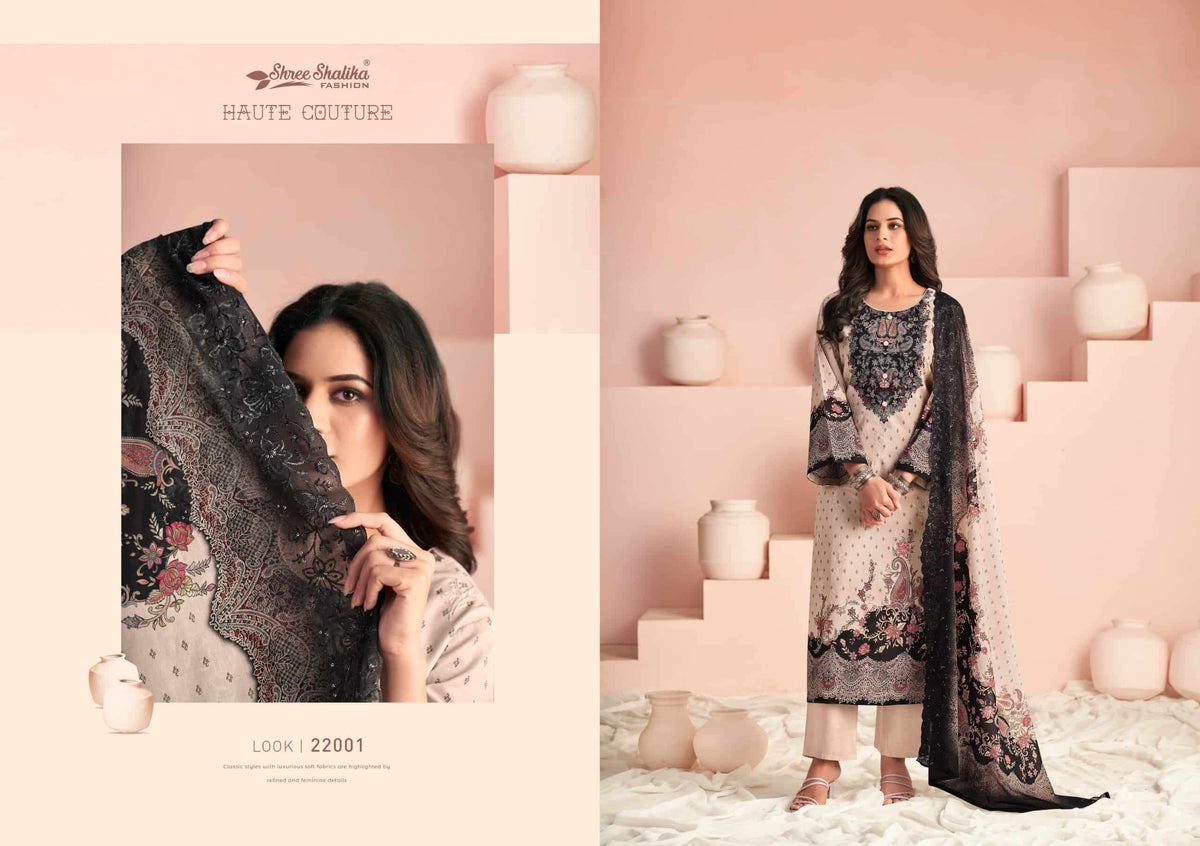 Shree Shalika Mannat Vol 22