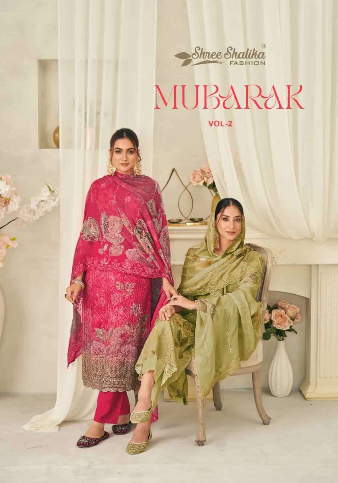 Shree Shalika Mubarak Vol 2