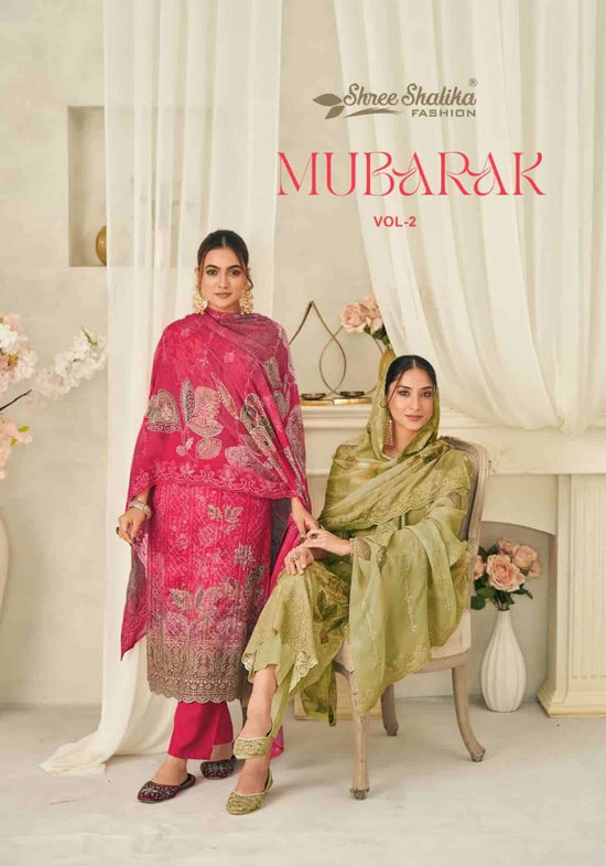 Shree Shalika Mubarak Vol 2