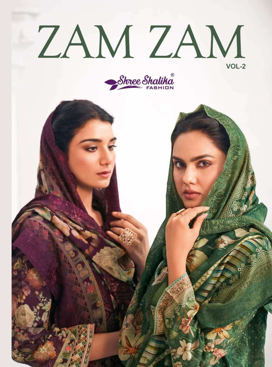 Shree Shalika Zam Zam Vol 2