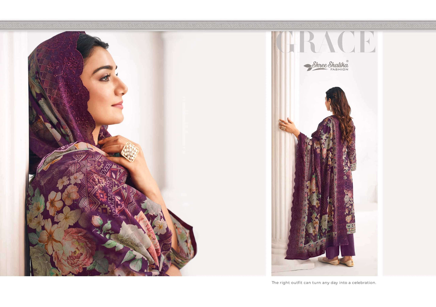 Shree Shalika Zam Zam Vol 2