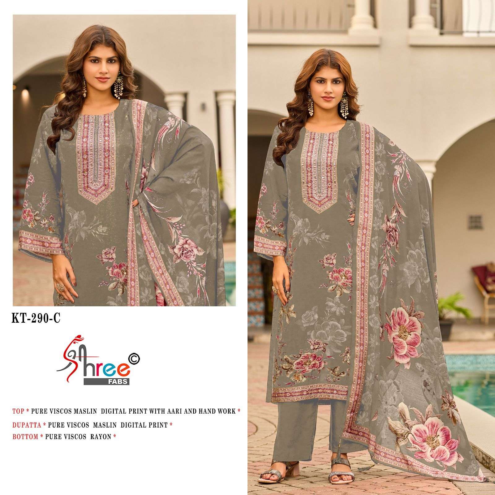 Shree Fab Kt-290