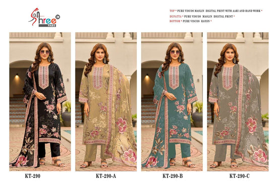 Shree Fab Kt-290