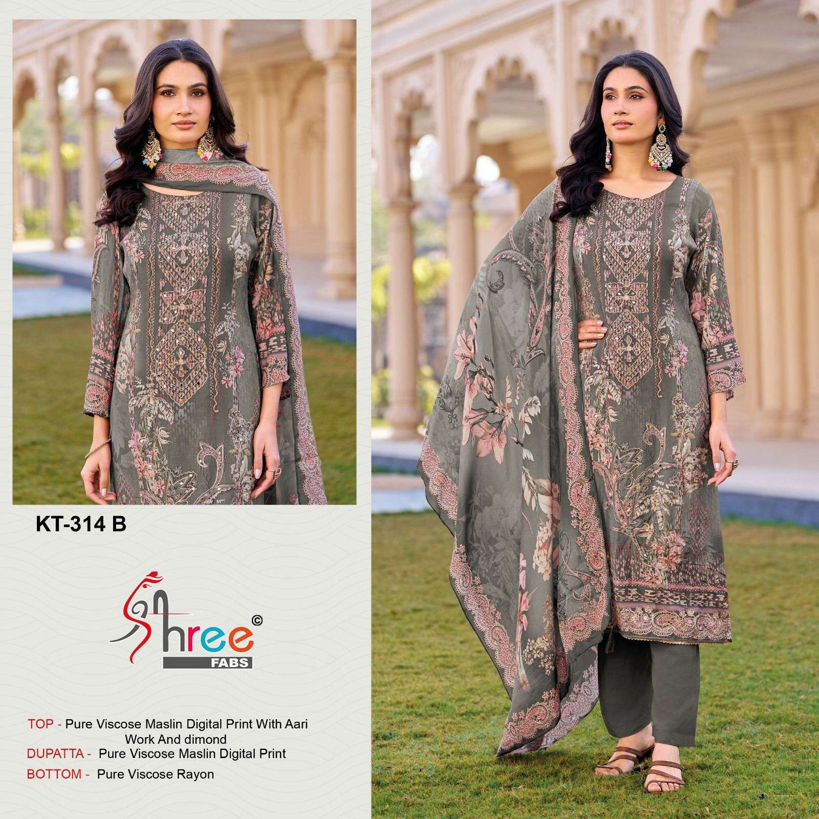 Shree Fab Kt-314