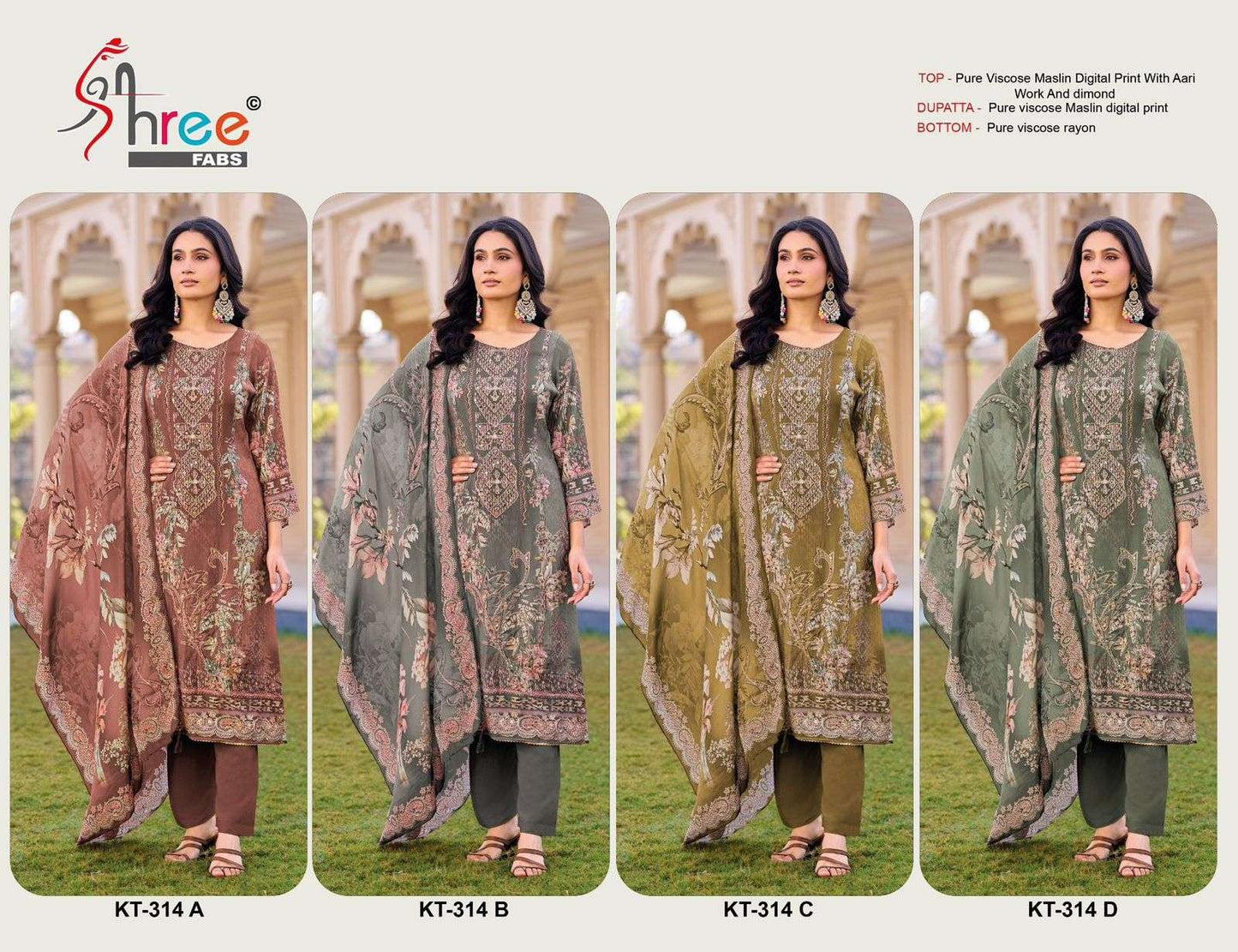Shree Fab Kt-314