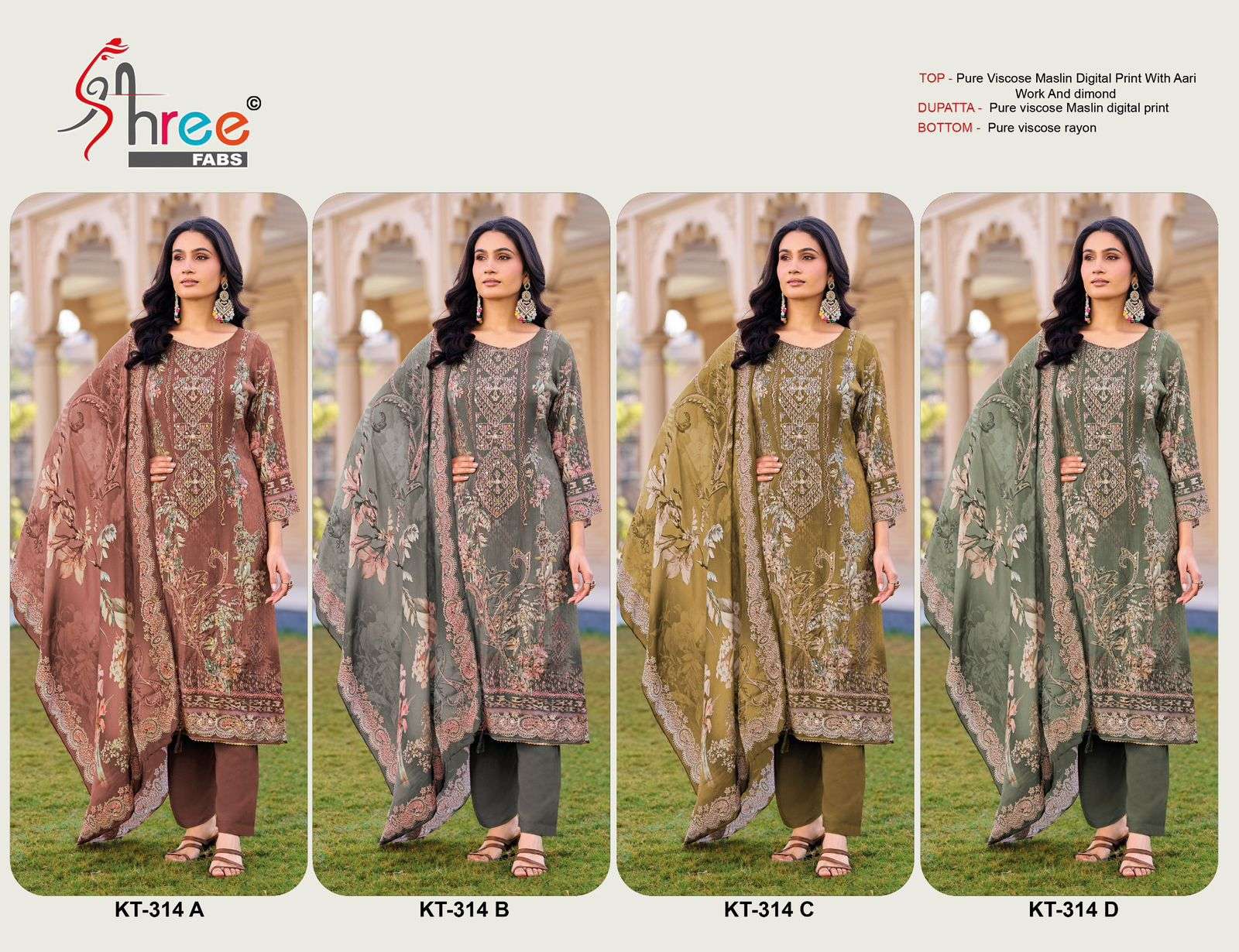 Shree Fab Kt-314