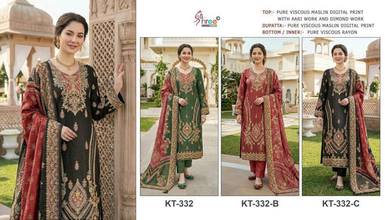 Shree Fab Kt - 332 - Amrah Wholesale