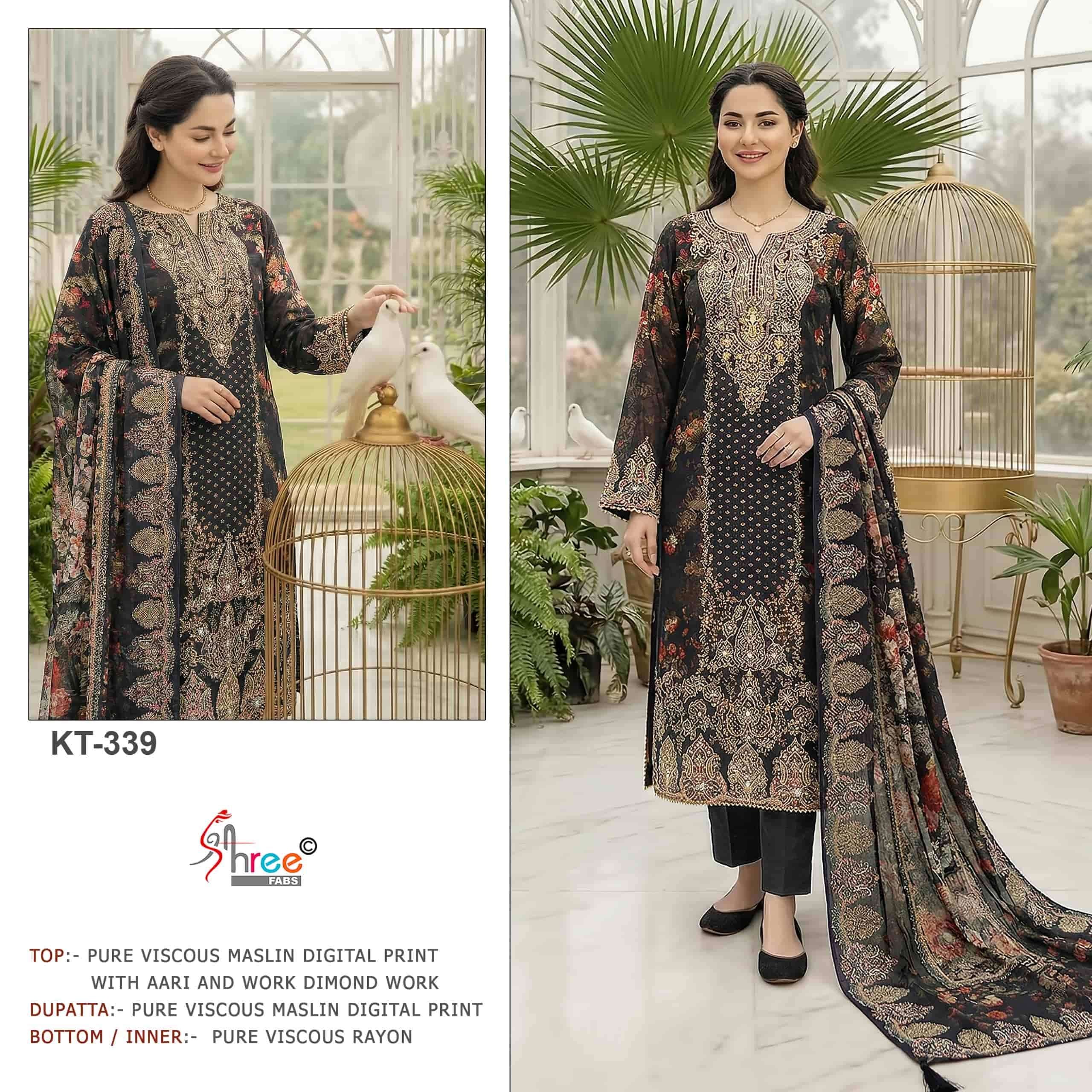 Shree Fab KT - 339 Viscose Muslin Pakistani Suit - Amrah Wholesale