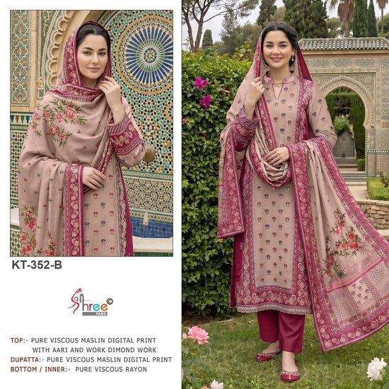 Shree Fab KT - 352 Dress Material - Amrah Wholesale