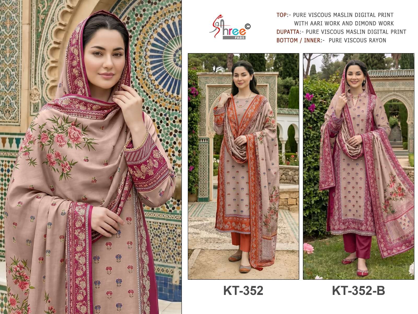 Shree Fab KT - 352 Dress Material - Amrah Wholesale