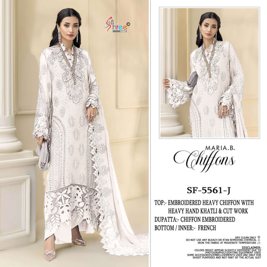 Shree Fab Sf - 5561 - Amrah Wholesale