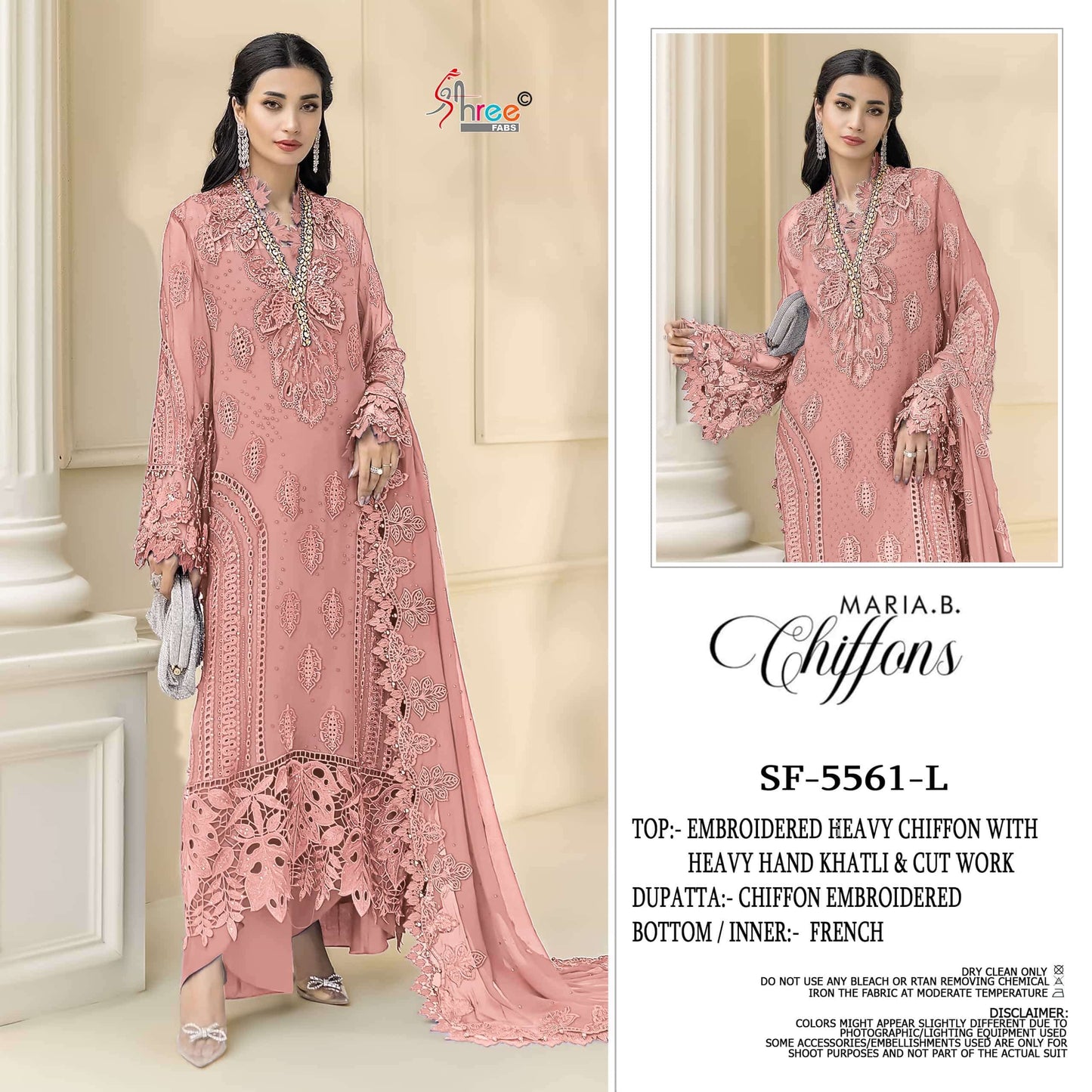 Shree Fab Sf - 5561 - Amrah Wholesale