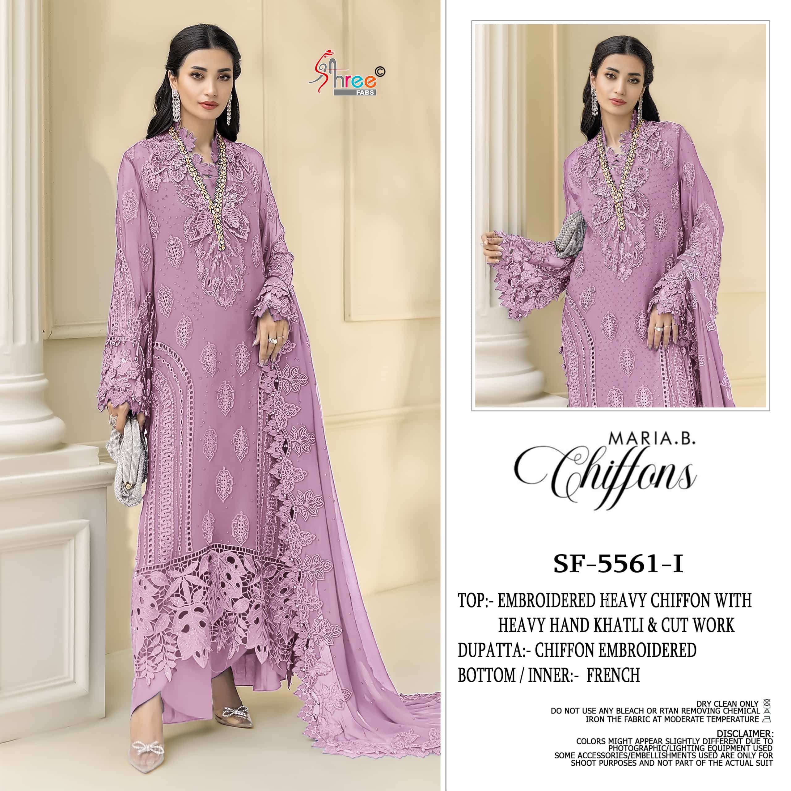 Shree Fab Sf - 5561 - Amrah Wholesale