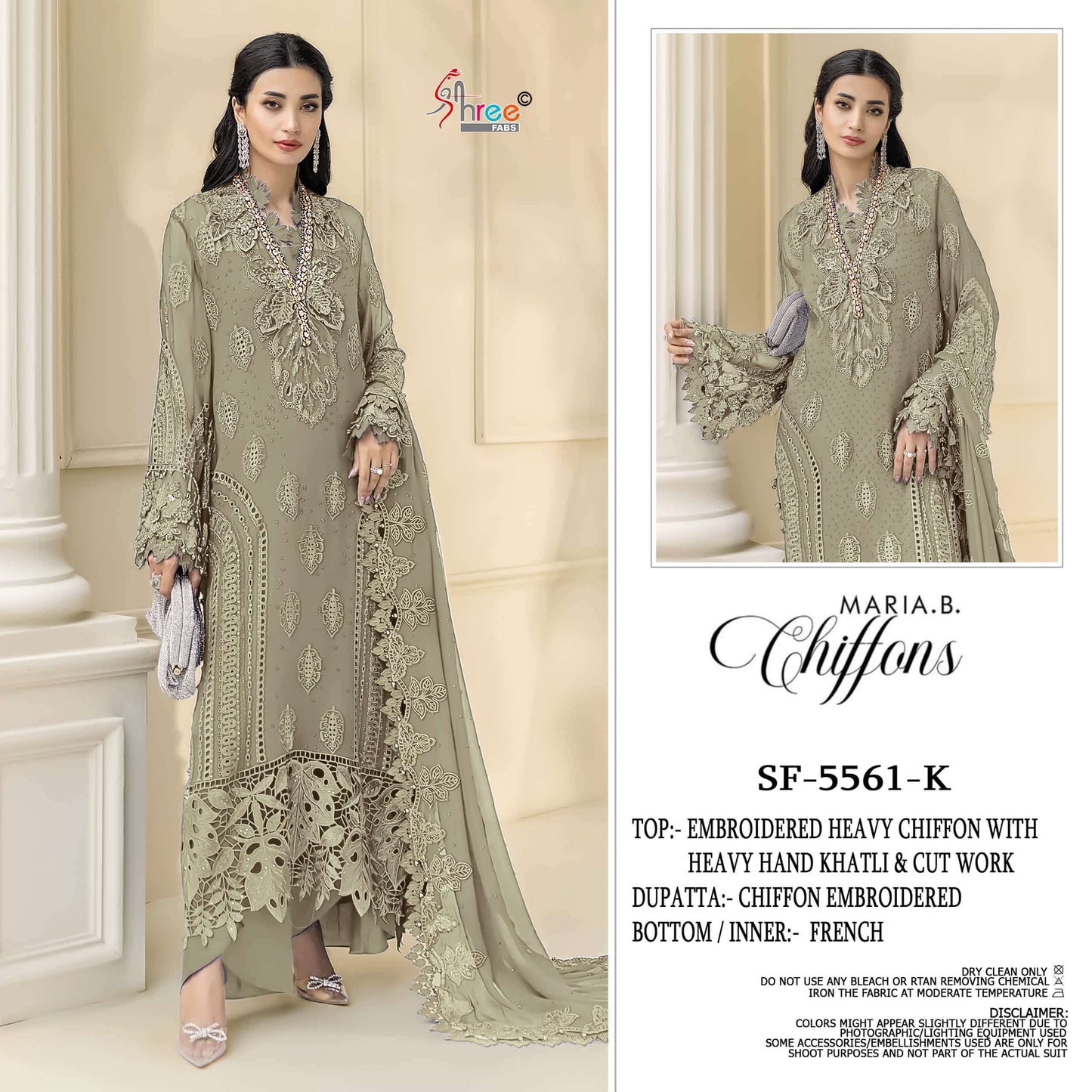 Shree Fab Sf - 5561 - Amrah Wholesale