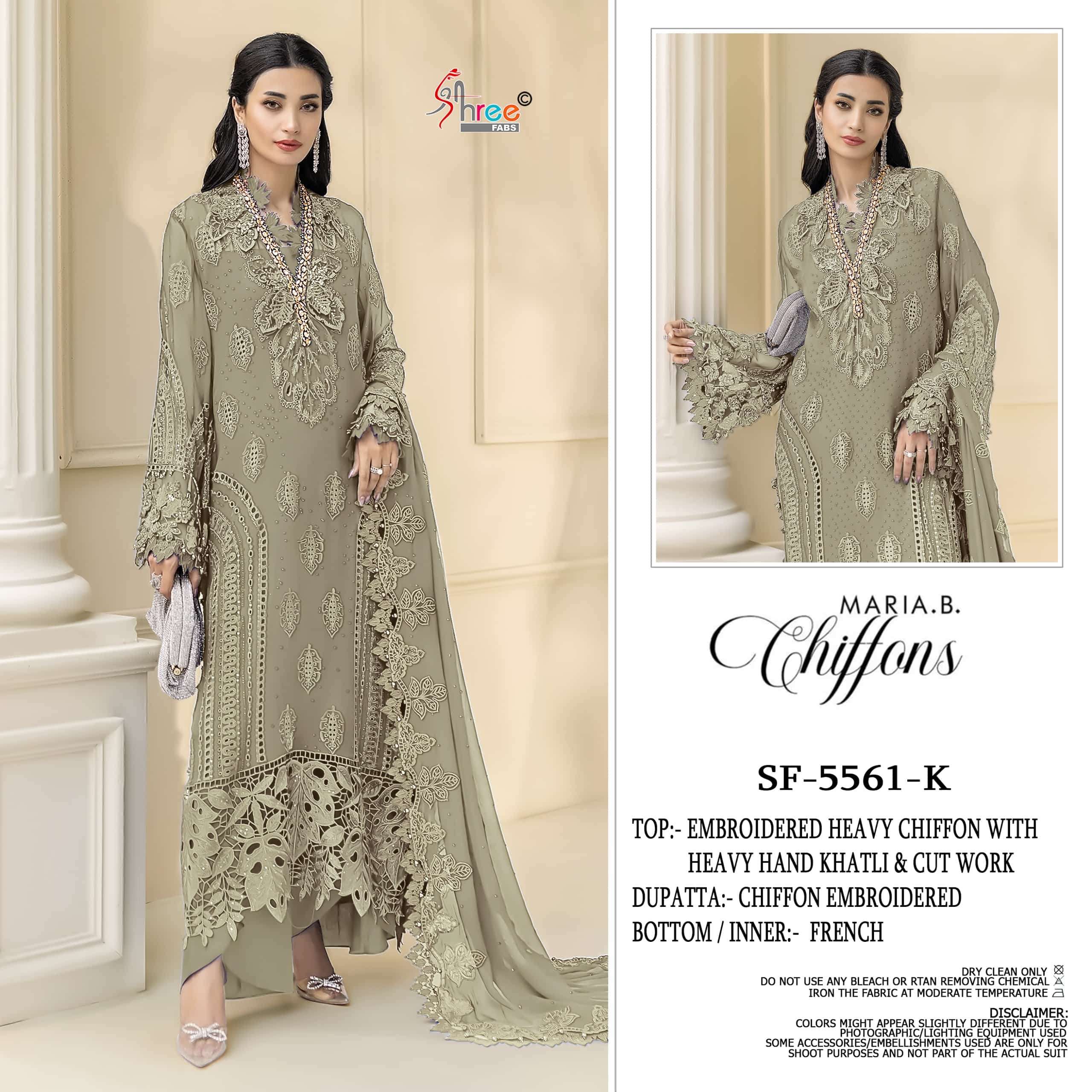 Shree Fab Sf - 5561 - Amrah Wholesale