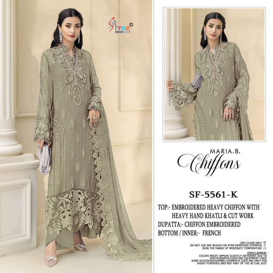 Shree Fab Sf - 5561 - Amrah Wholesale