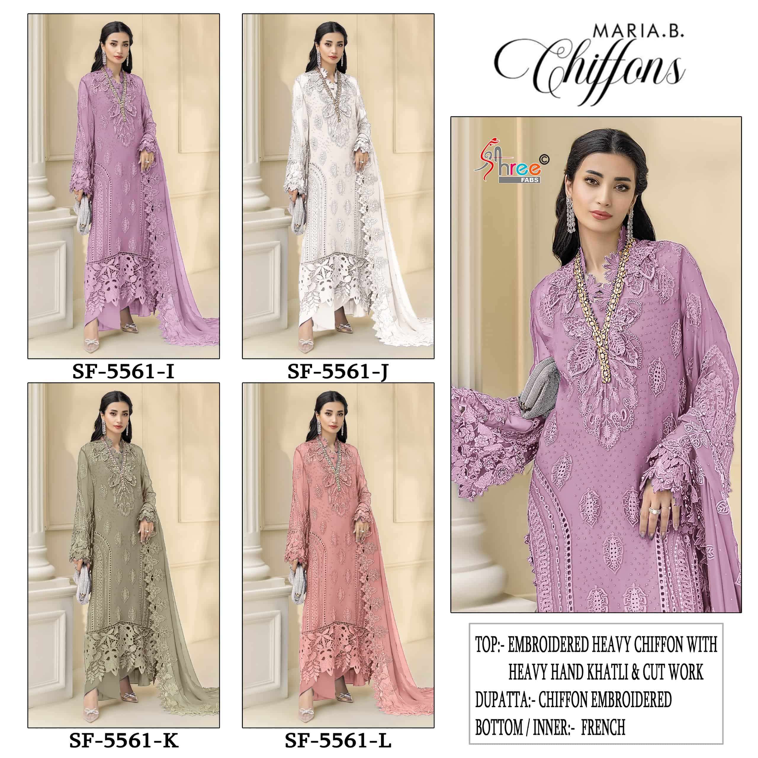 Shree Fab Sf - 5561 - Amrah Wholesale