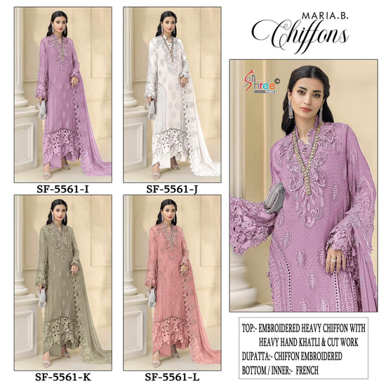 Shree Fab Sf - 5561 - Amrah Wholesale