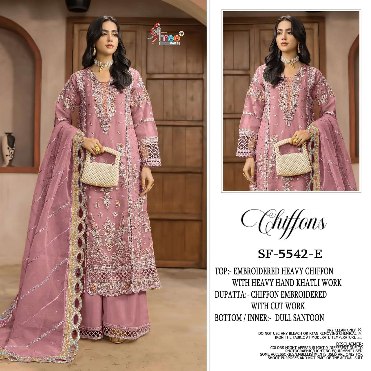 Shree Fab Sf - 5542 - Amrah Wholesale