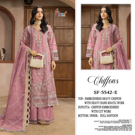 Shree Fab Sf - 5542 - Amrah Wholesale