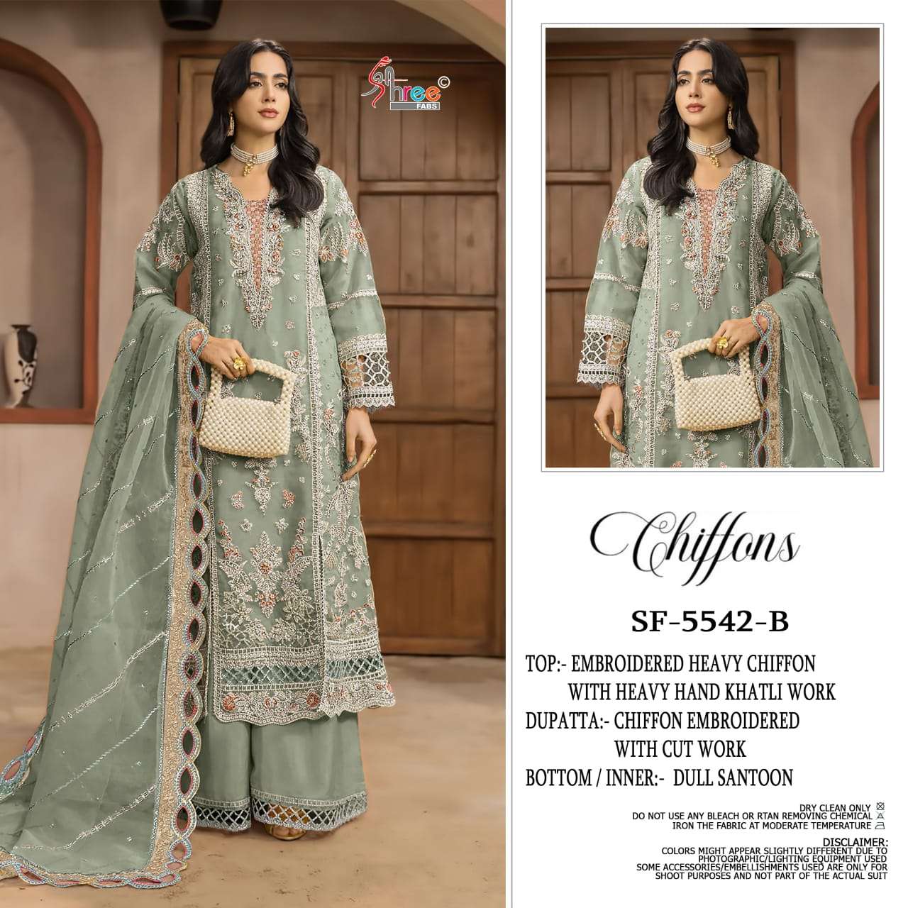 Shree Fab Sf - 5542 - Amrah Wholesale