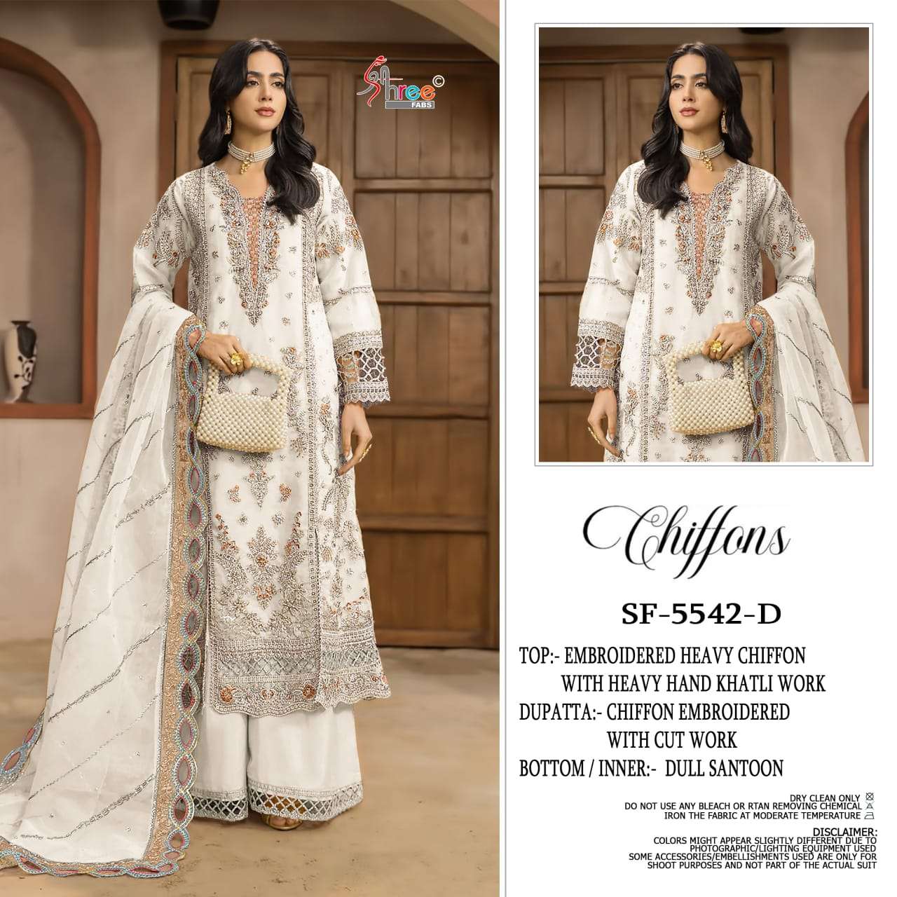 Shree Fab Sf - 5542 - Amrah Wholesale