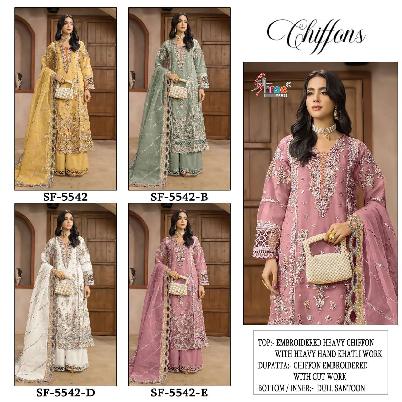 Shree Fab Sf - 5542 - Amrah Wholesale