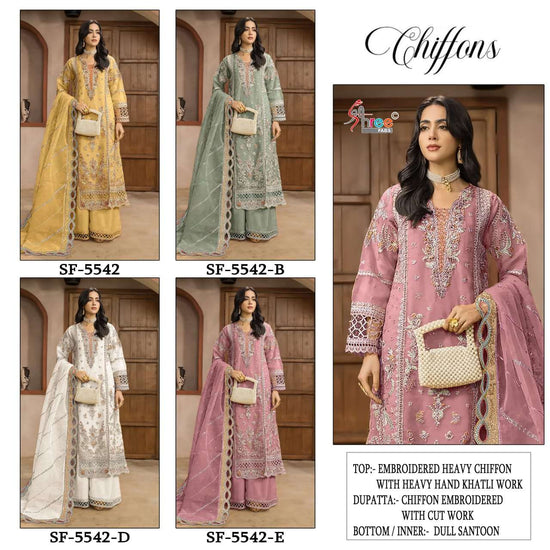 Shree Fab Sf - 5542 - Amrah Wholesale