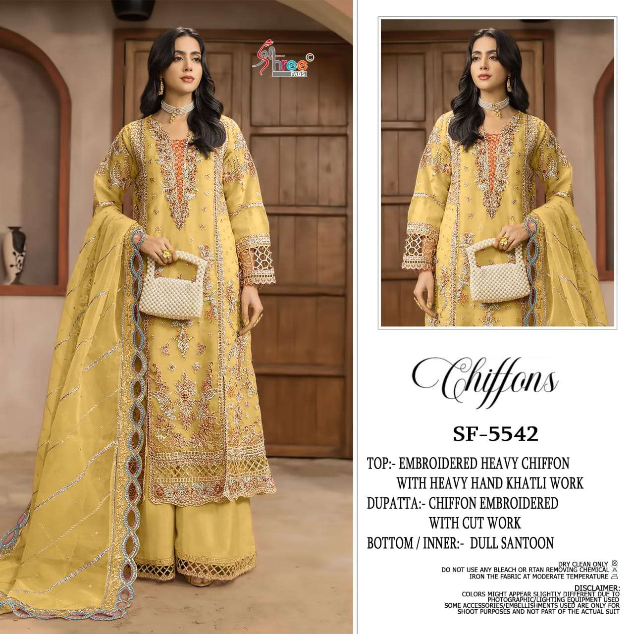 Shree Fab Sf - 5542 - Amrah Wholesale