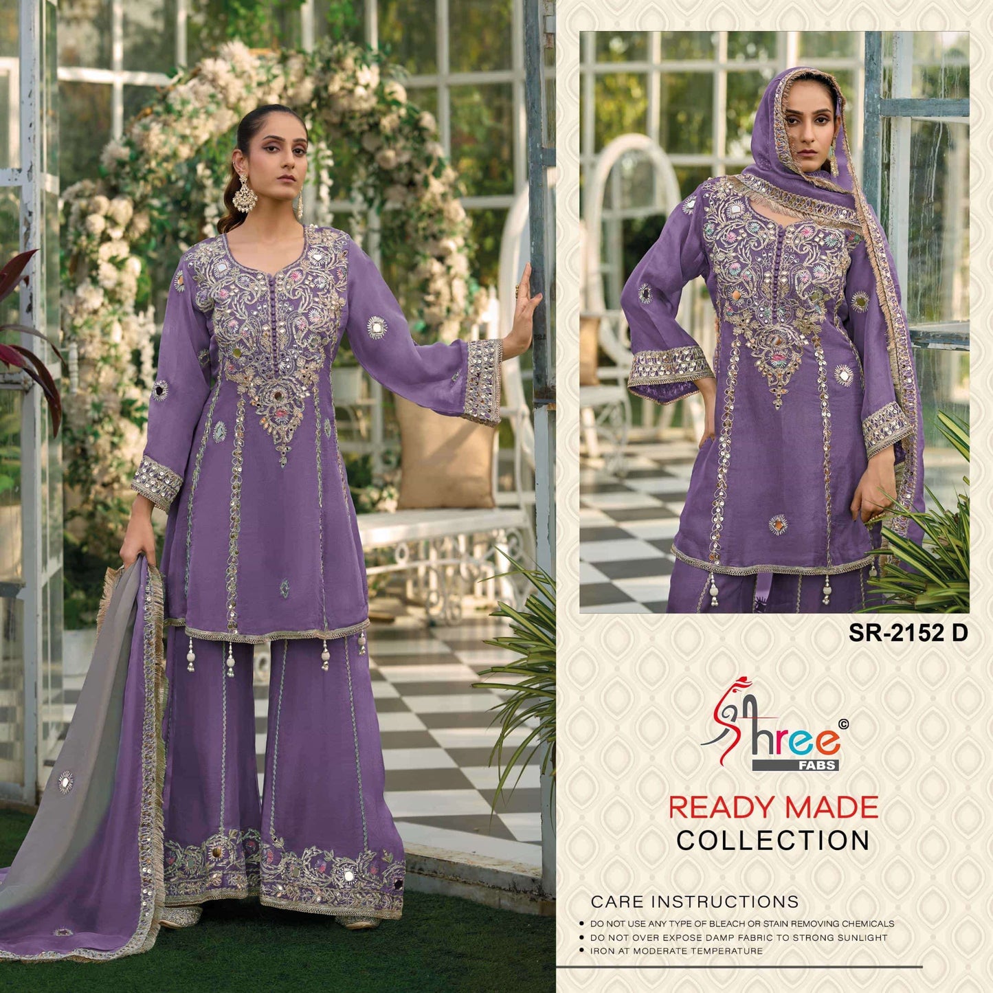 Shree Fab Sr-2152