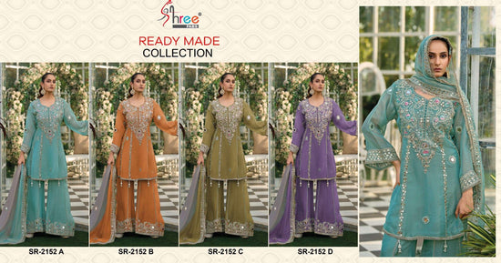 Shree Fab Sr-2152