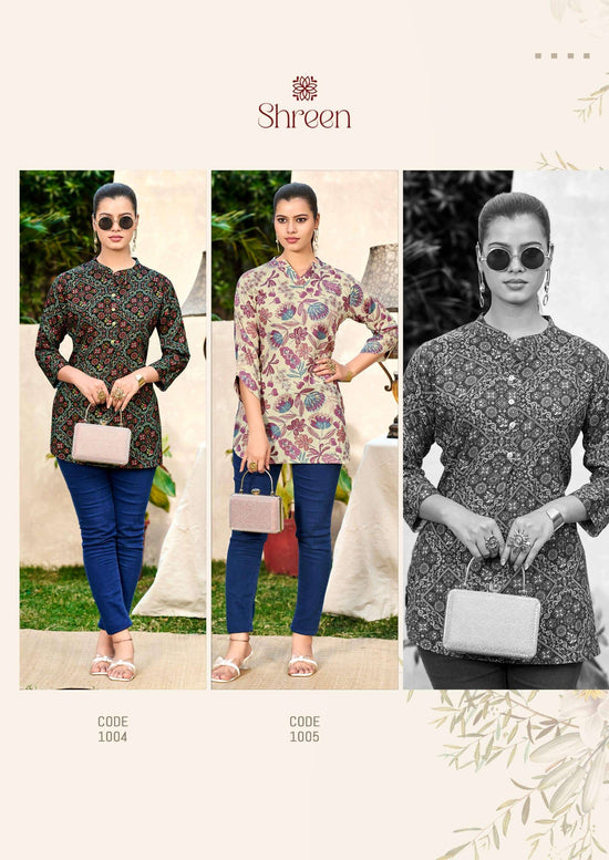 Shreen Trendz New