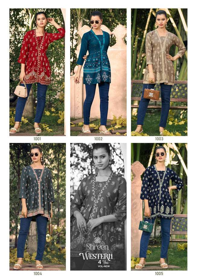 Shreen Western 4 You