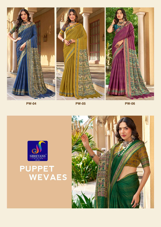 SHREYANS FASHION PUPPET WEAVES Tissue Silk Zari Weaving Sarees