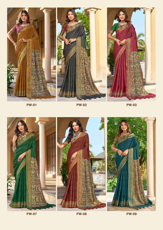 SHREYANS FASHION PUPPET WEAVES Tissue Silk Zari Weaving Sarees