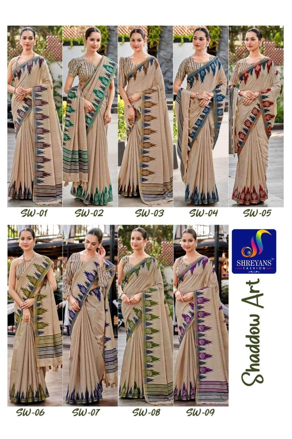 Shreyans Fashion Shadow Art Tussar Silk Sarees - Amrah Wholesale