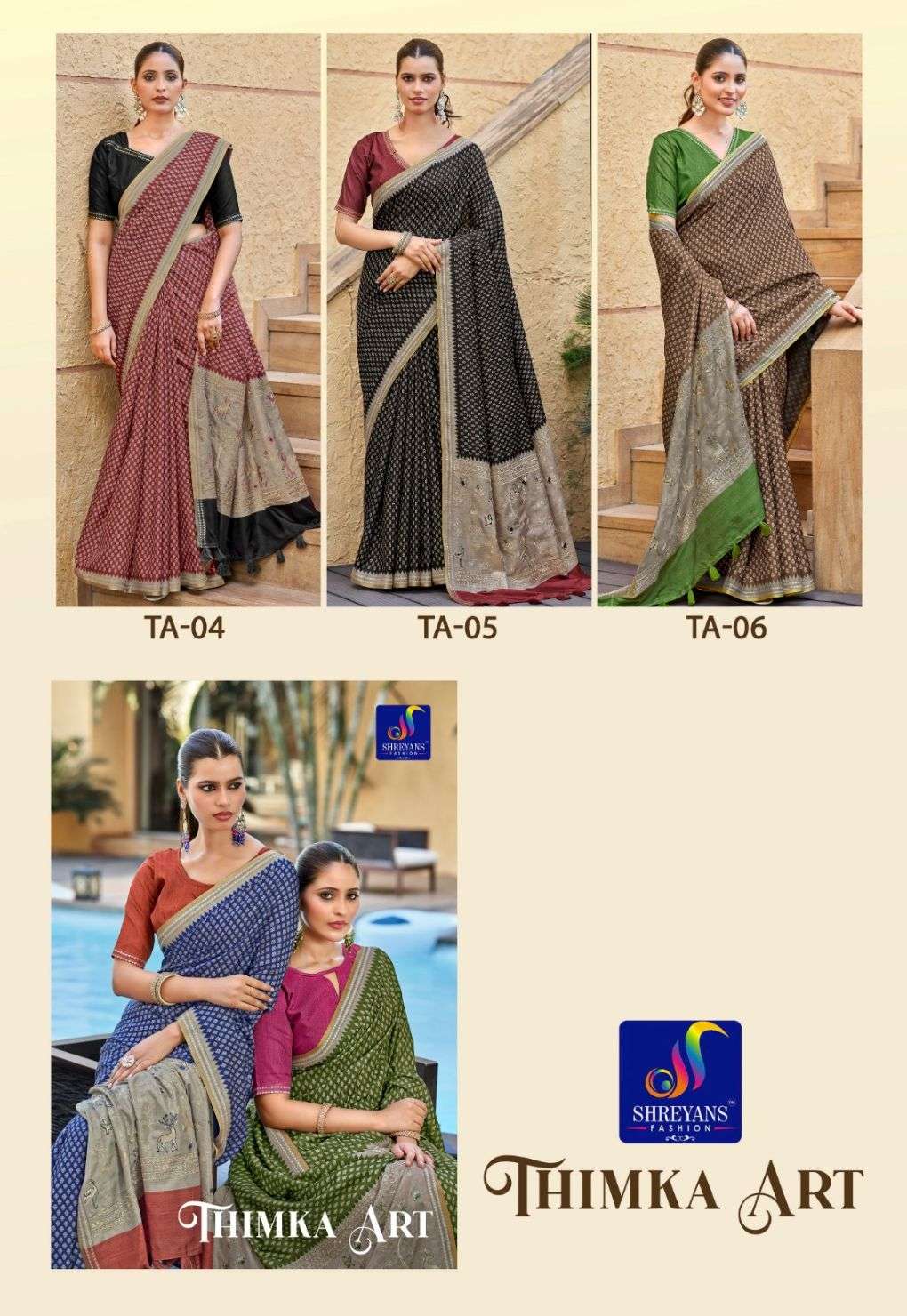 SHREYANS FASHION Thimka Art Silk Heavy Work Saree