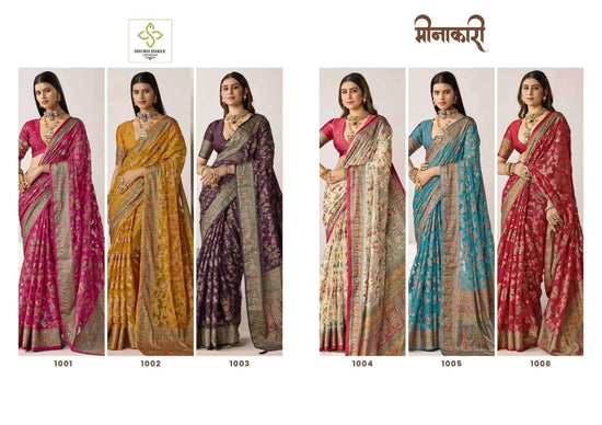 Shubh Shree Creation Meenakari 1001 To 1006 Series Saree Wholesale Catalogue - Amrah Wholesale