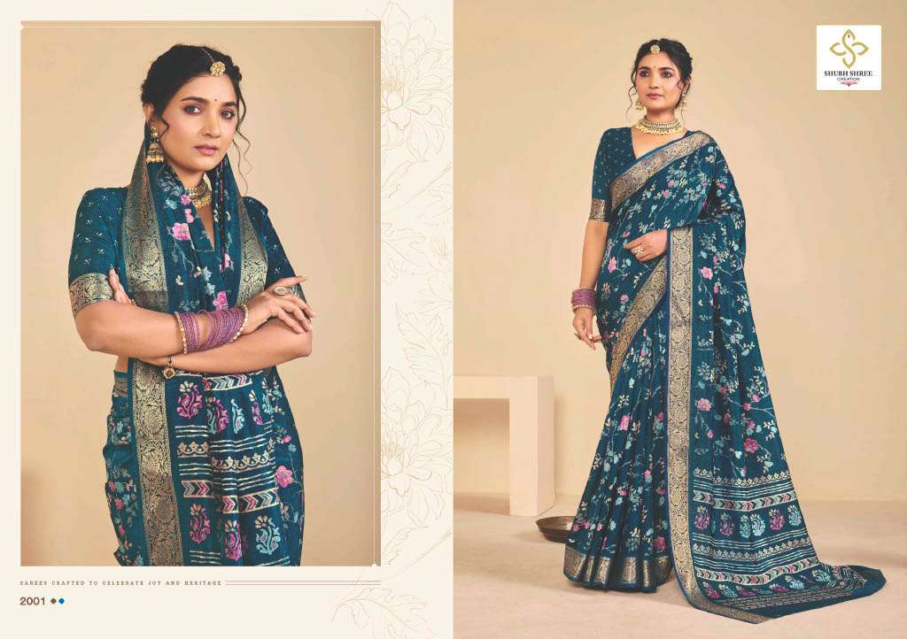 Shubh Shree Creation Noor Silk Vol-2