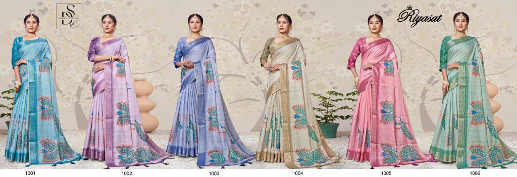 Shubh Shree Creation Riyasat Vol-1