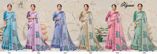Shubh Shree Creation Riyasat Vol-1