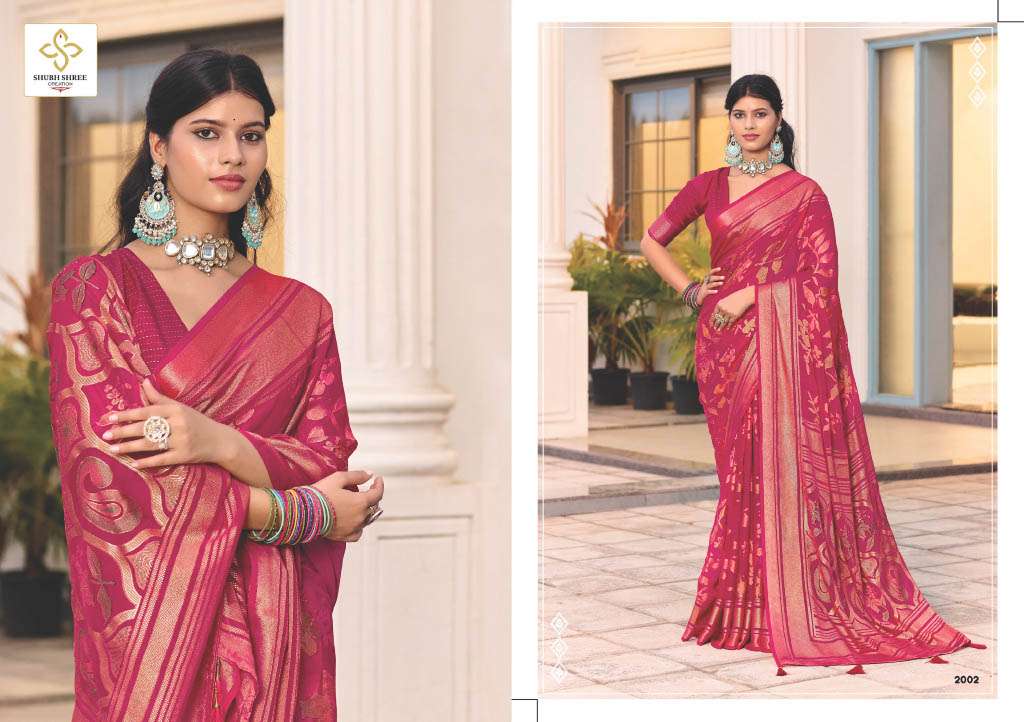 Shubh Shree Creation Sambhawi Vol-2