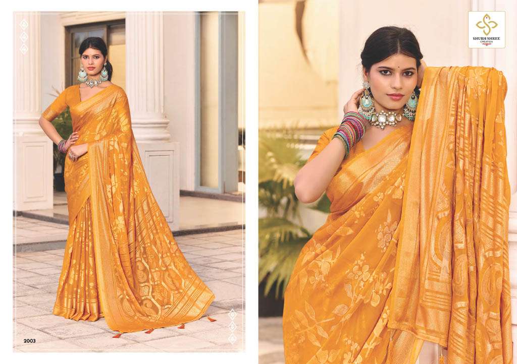 Shubh Shree Creation Sambhawi Vol-2